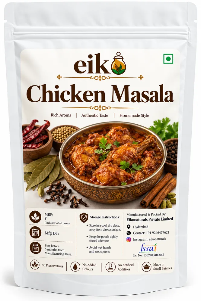 Desi Chicken Masala (చికెన్ మసాలా)